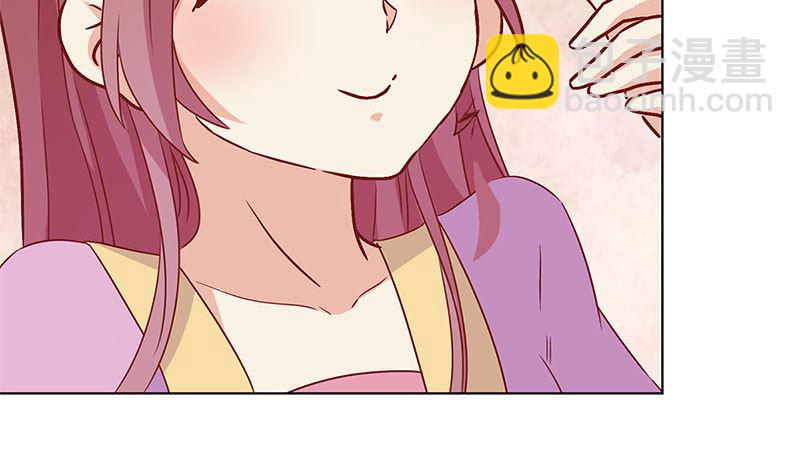 第132话 逃心再起(1/2)-第143话