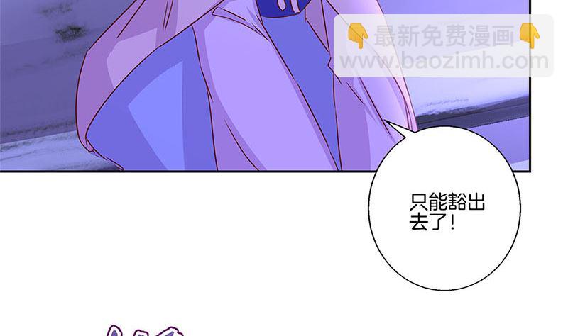 第134话 谢谢你(1/2)-第145话