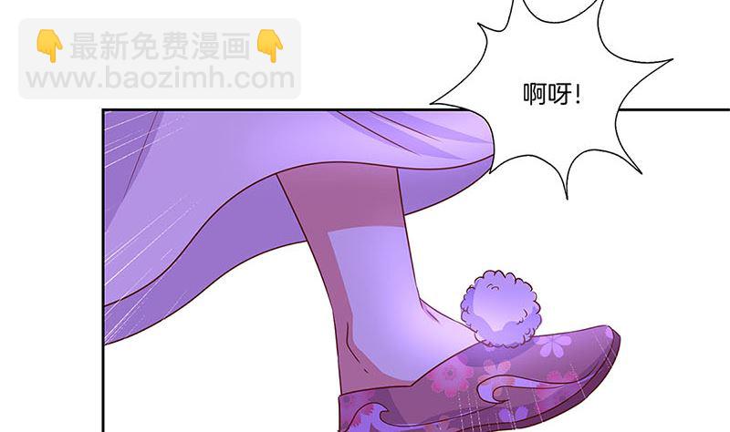 第134话 谢谢你(1/2)-第145话