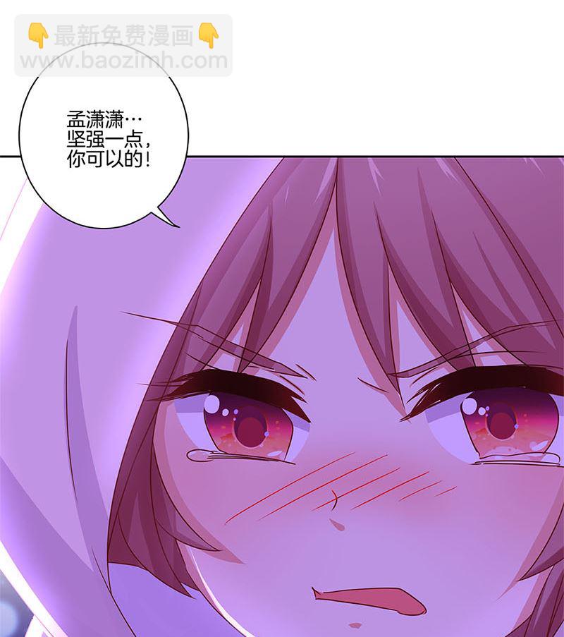 第134话 谢谢你(1/2)-第145话