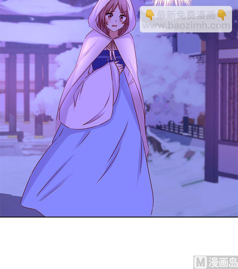 第134话 谢谢你(1/2)-第145话