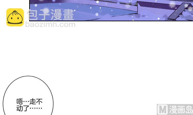 第134话 谢谢你(1/2)-第145话