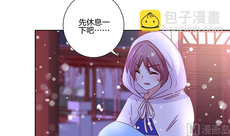 第134话 谢谢你(1/2)-第145话