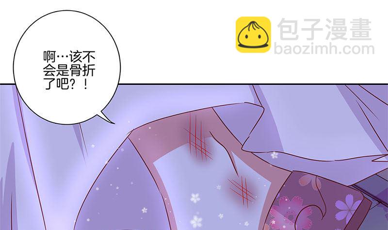 第134话 谢谢你(1/2)-第145话