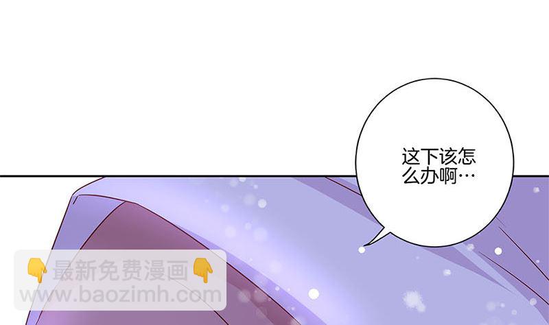 第134话 谢谢你(1/2)-第145话