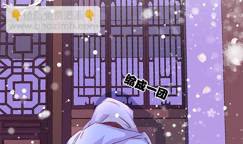 第134话 谢谢你(1/2)-第145话