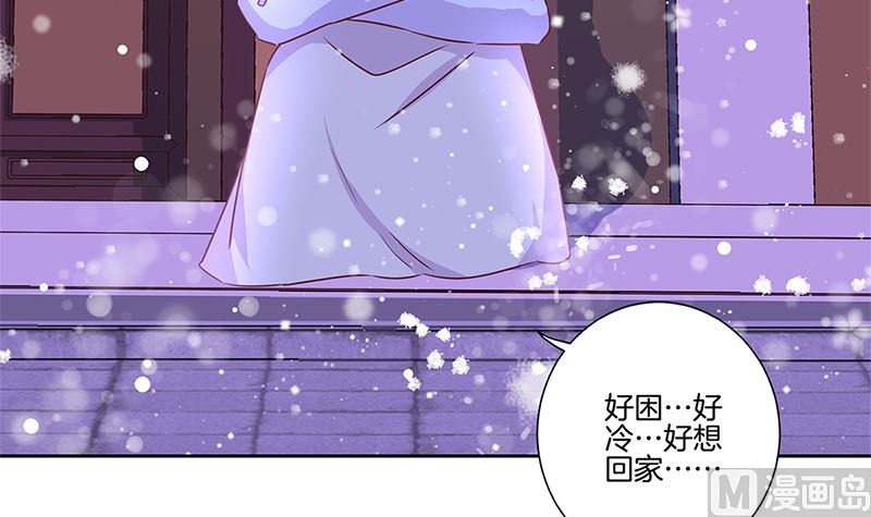 第134话 谢谢你(1/2)-第145话