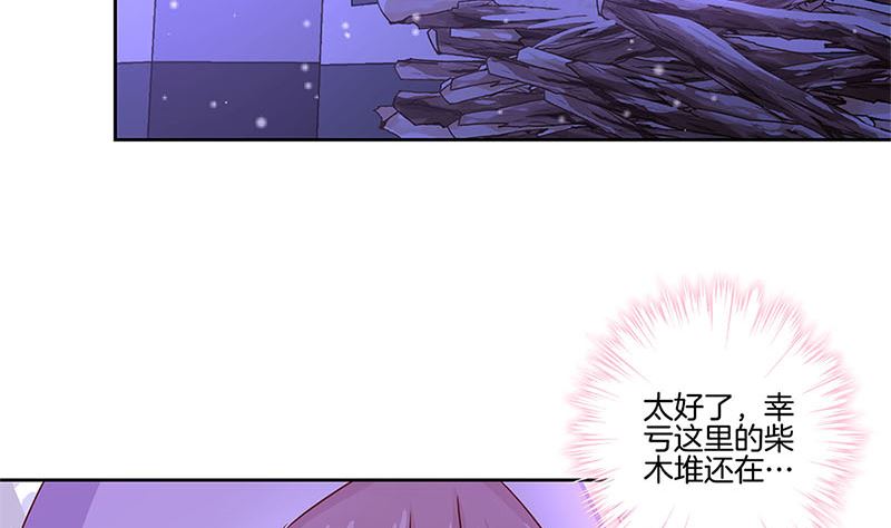 第134话 谢谢你(1/2)-第145话