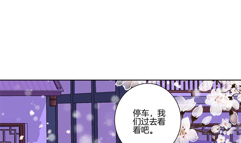 第134话 谢谢你(1/2)-第145话