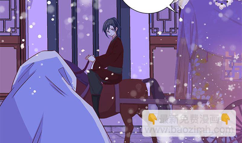 第134话 谢谢你(1/2)-第145话