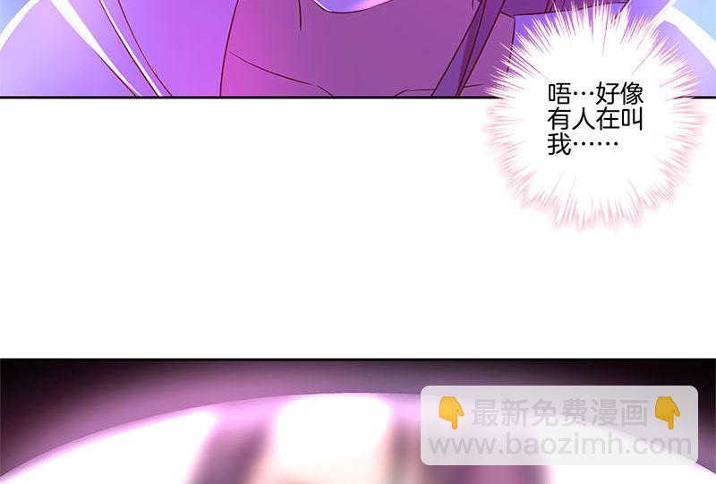 第134话 谢谢你(1/2)-第145话