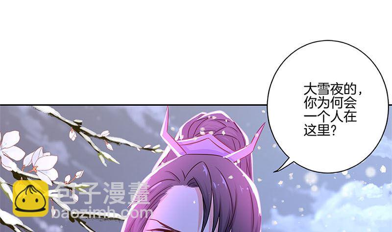 第134话 谢谢你(1/2)-第145话