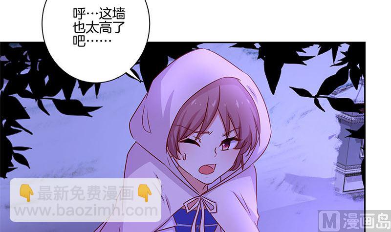 第134话 谢谢你(1/2)-第145话