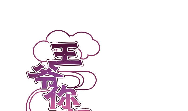 第136话 细心照料(1/2)-第147话