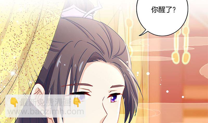 第136话 细心照料(1/2)-第147话