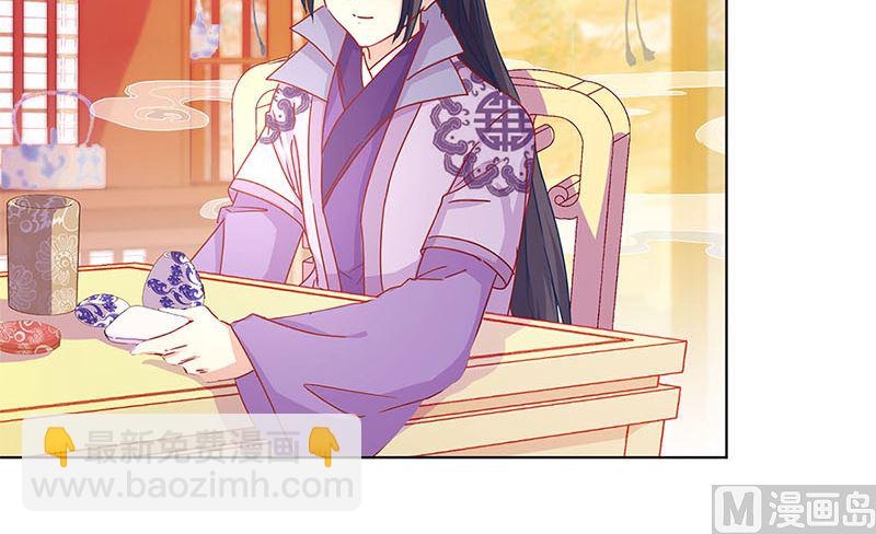 第136话 细心照料(1/2)-第147话