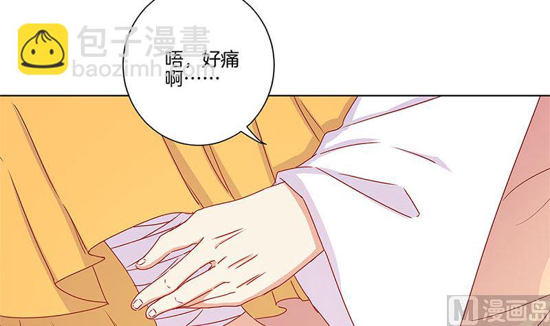 第136话 细心照料(1/2)-第147话