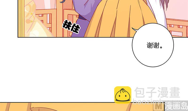 第136话 细心照料(1/2)-第147话