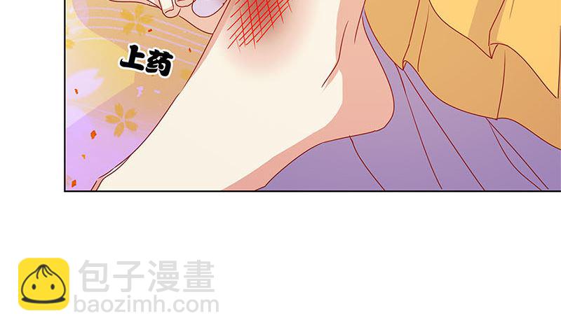 第136话 细心照料(1/2)-第147话