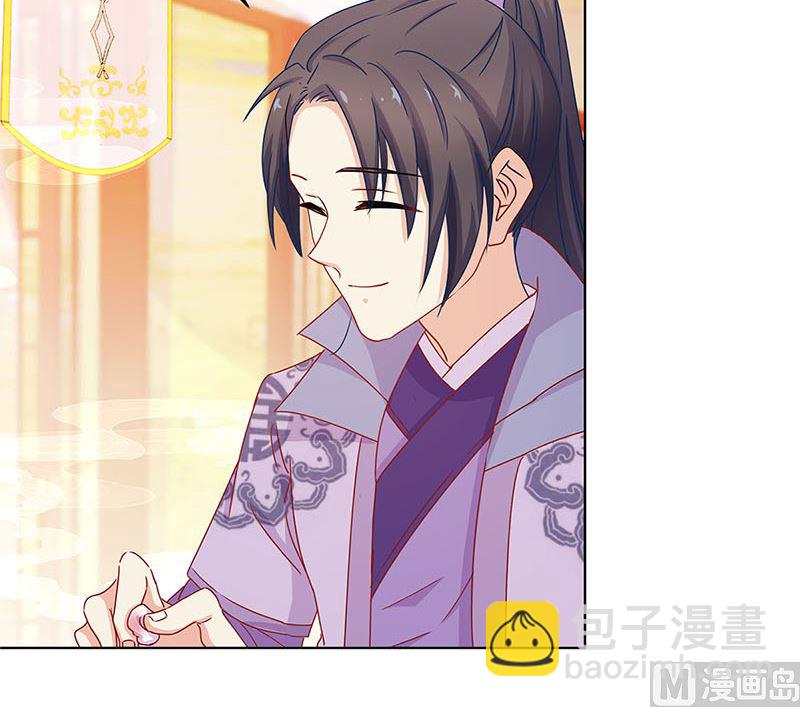 第136话 细心照料(1/2)-第147话