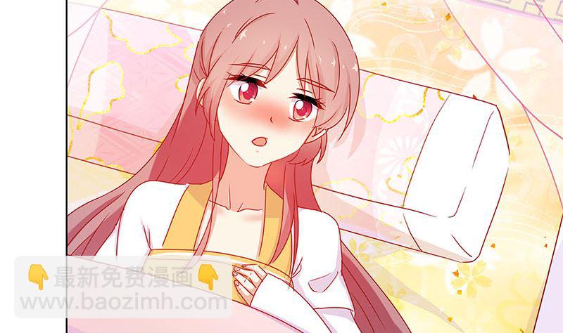 第136话 细心照料(1/2)-第147话