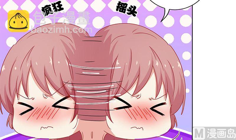 第136话 细心照料(1/2)-第147话