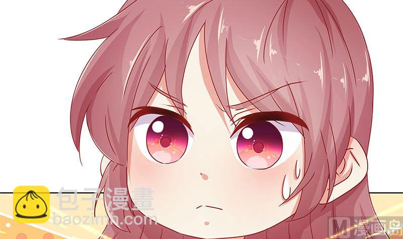 第138话 回到我身边(1/2)-第149话