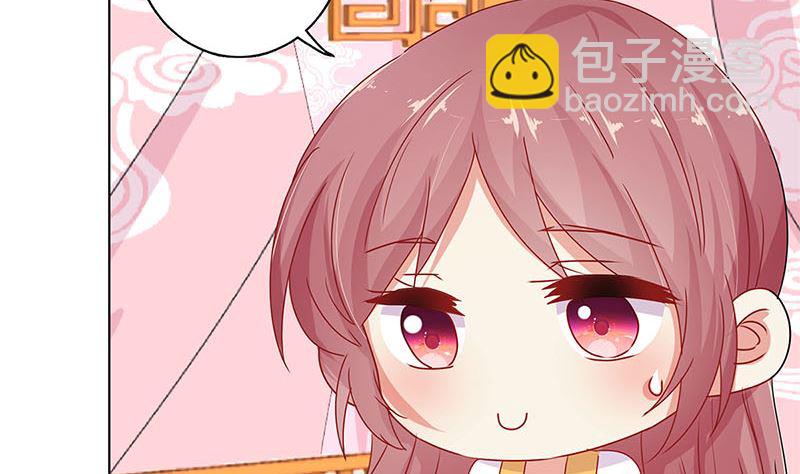 第138话 回到我身边(1/2)-第149话