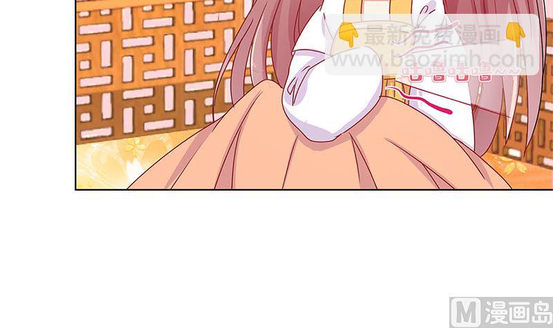 第138话 回到我身边(1/2)-第149话