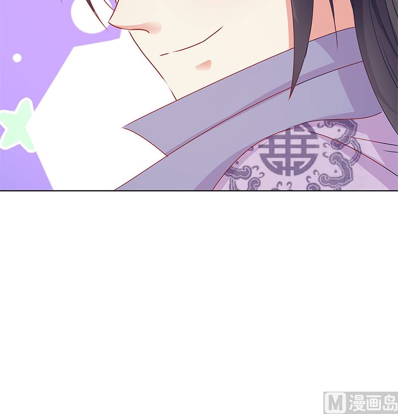 第138话 回到我身边(1/2)-第149话