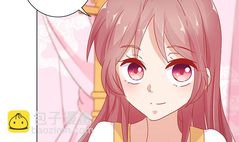 第138话 回到我身边(1/2)-第149话