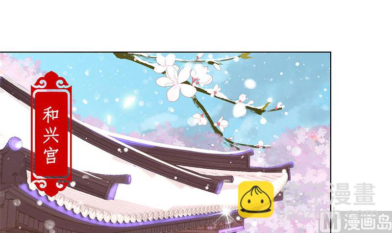 第138话 回到我身边(1/2)-第149话