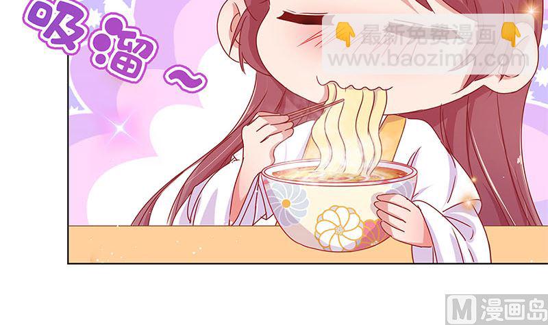 第138话 回到我身边(1/2)-第149话