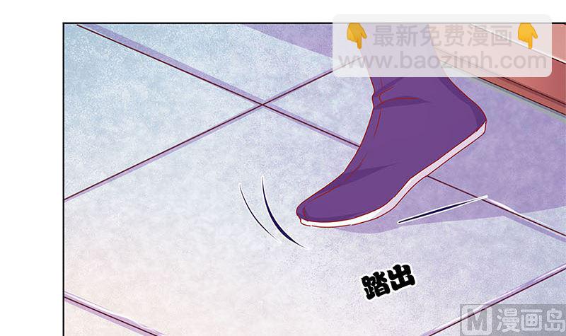 第138话 回到我身边(1/2)-第149话