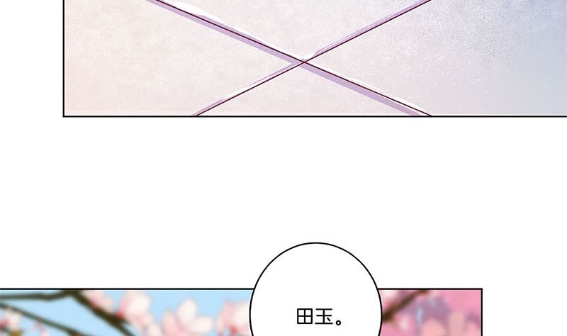 第138话 回到我身边(1/2)-第149话