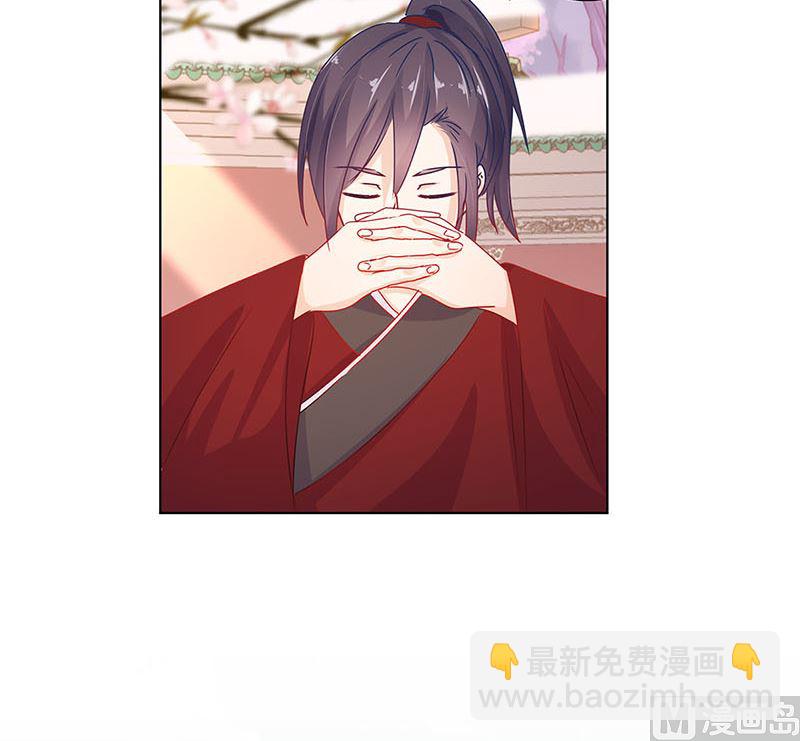 第138话 回到我身边(1/2)-第149话