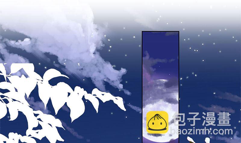 第138话 回到我身边(1/2)-第149话