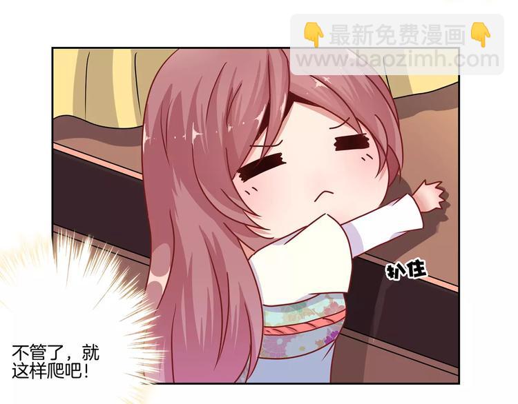 第14话(1/2)-第17话