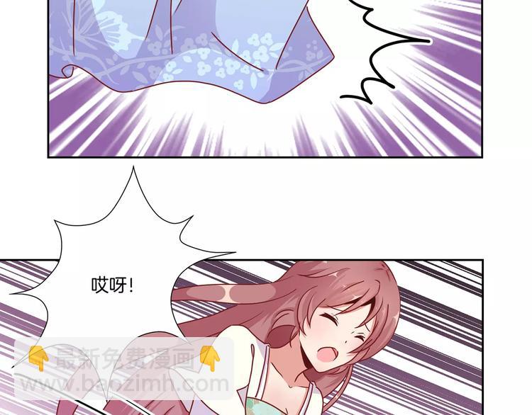 第14话(1/2)-第17话