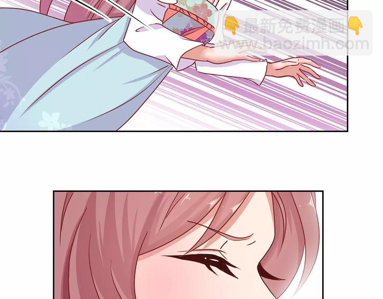 第14话(1/2)-第17话