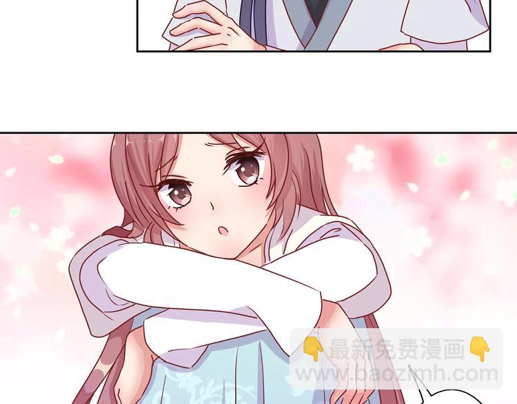 第14话(1/2)-第17话