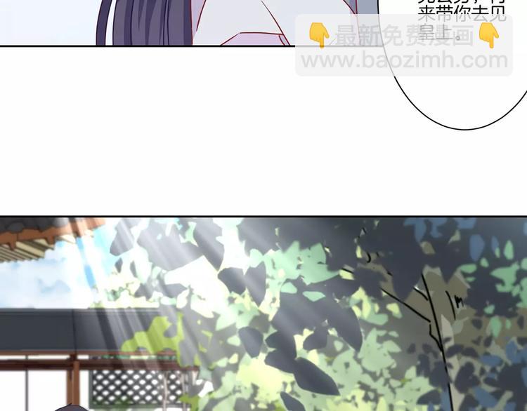 第14话(1/2)-第17话