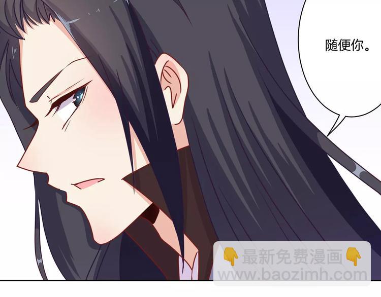 第14话(1/2)-第17话