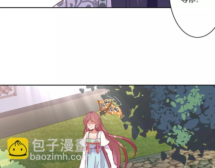 第14话(1/2)-第17话