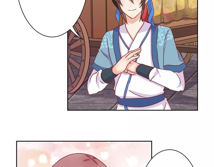 第14话(1/2)-第17话