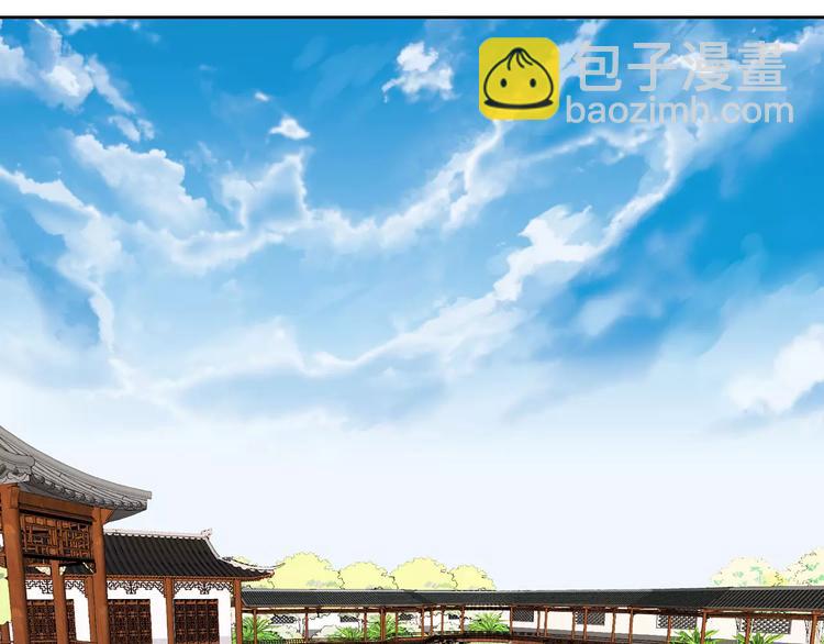 第14话(1/2)-第17话