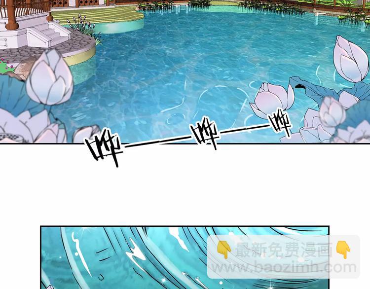 第14话(1/2)-第17话