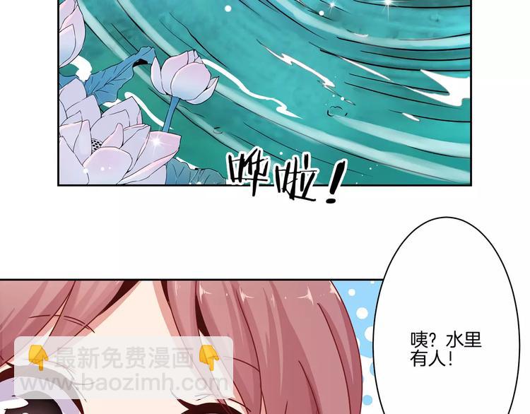 第14话(1/2)-第17话