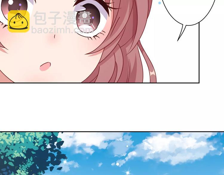 第14话(1/2)-第17话