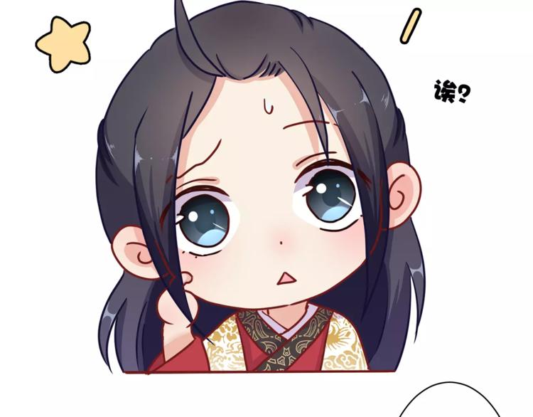 第16话(1/2)-第19话